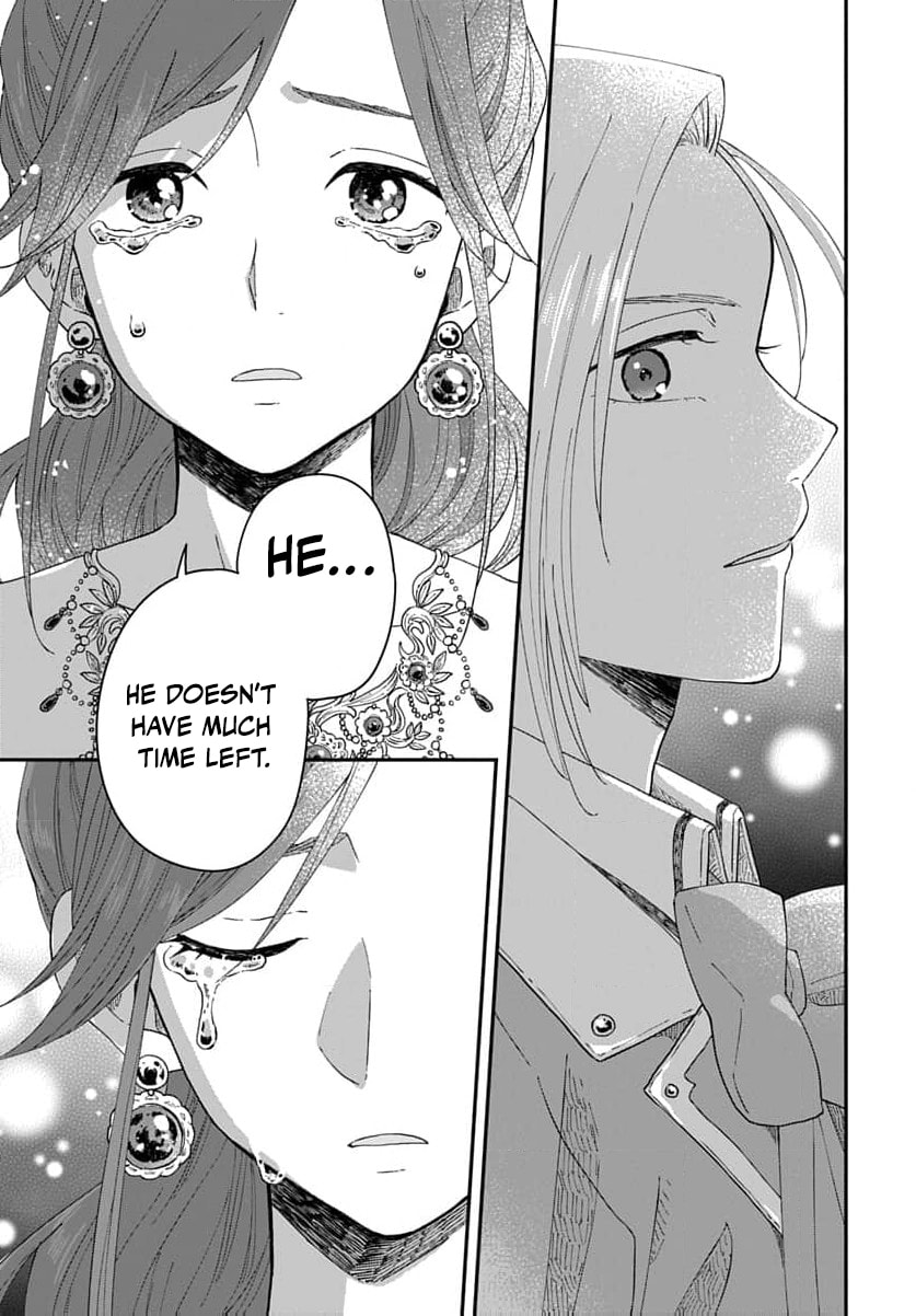 "Akage no Yakutatazu" to Kubi ni Natta Maryoku Nashi no Majo desu ga, "Yakusou no Chishiki ga Hanpanai!" to Ouritsu Kenkyuujo ni Soku Saiyou Saremashita Chapter 18 page 8 - 