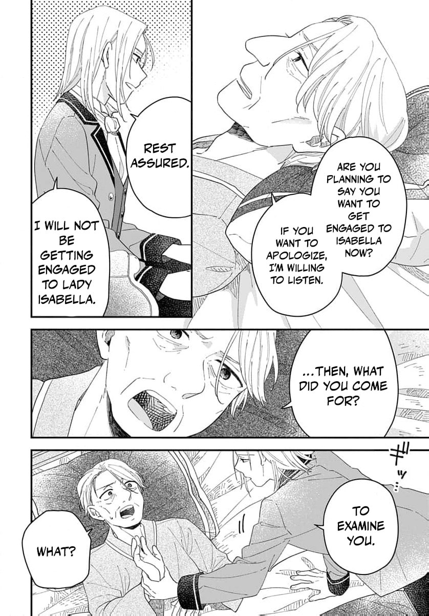 "Akage no Yakutatazu" to Kubi ni Natta Maryoku Nashi no Majo desu ga, "Yakusou no Chishiki ga Hanpanai!" to Ouritsu Kenkyuujo ni Soku Saiyou Saremashita Chapter 19 page 11 - 