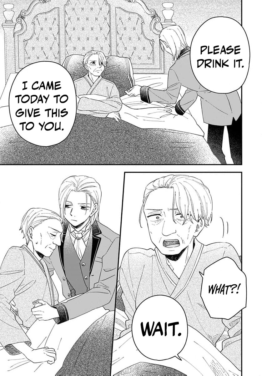 "Akage no Yakutatazu" to Kubi ni Natta Maryoku Nashi no Majo desu ga, "Yakusou no Chishiki ga Hanpanai!" to Ouritsu Kenkyuujo ni Soku Saiyou Saremashita Chapter 19 page 16 - 