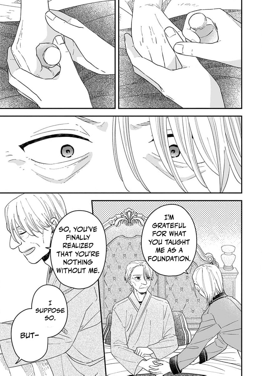 "Akage no Yakutatazu" to Kubi ni Natta Maryoku Nashi no Majo desu ga, "Yakusou no Chishiki ga Hanpanai!" to Ouritsu Kenkyuujo ni Soku Saiyou Saremashita Chapter 19 page 20 - 