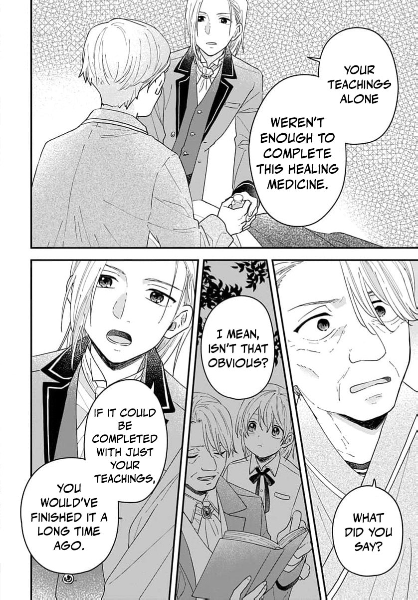 "Akage no Yakutatazu" to Kubi ni Natta Maryoku Nashi no Majo desu ga, "Yakusou no Chishiki ga Hanpanai!" to Ouritsu Kenkyuujo ni Soku Saiyou Saremashita Chapter 19 page 21 - 