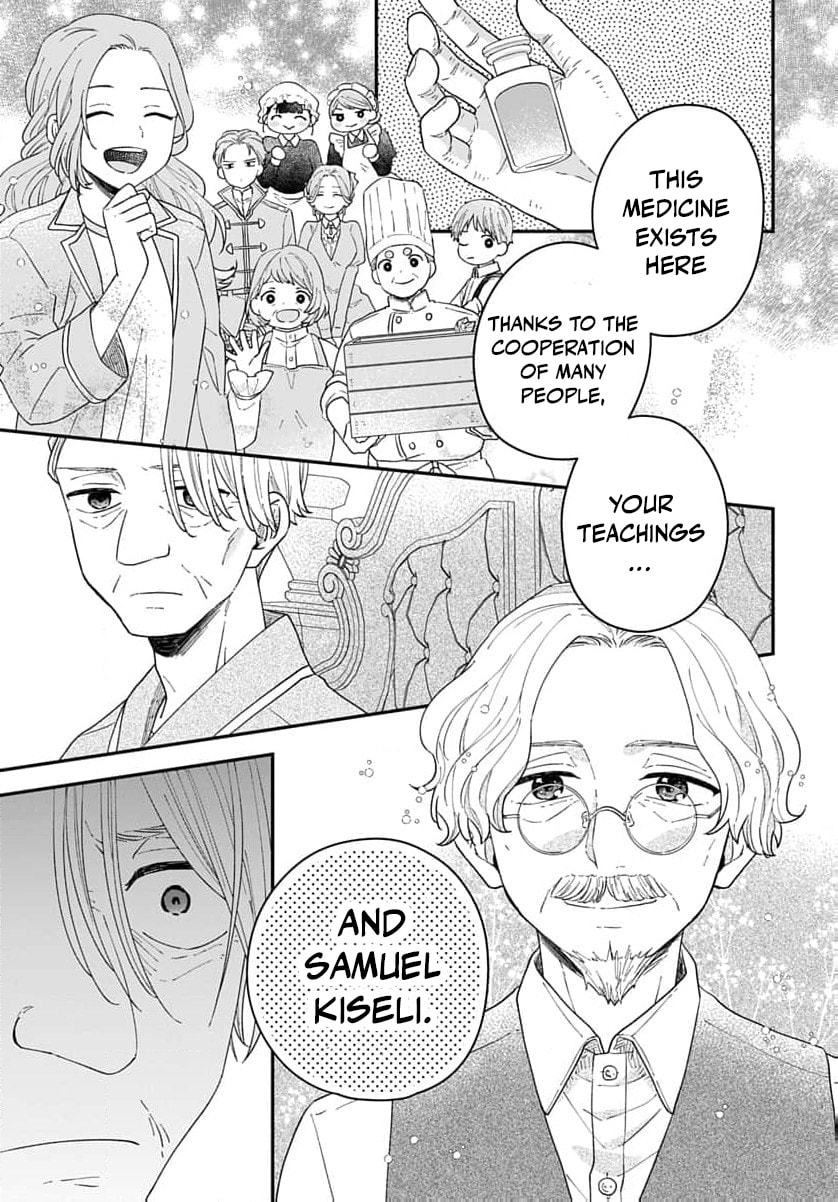 "Akage no Yakutatazu" to Kubi ni Natta Maryoku Nashi no Majo desu ga, "Yakusou no Chishiki ga Hanpanai!" to Ouritsu Kenkyuujo ni Soku Saiyou Saremashita Chapter 19 page 22 - 