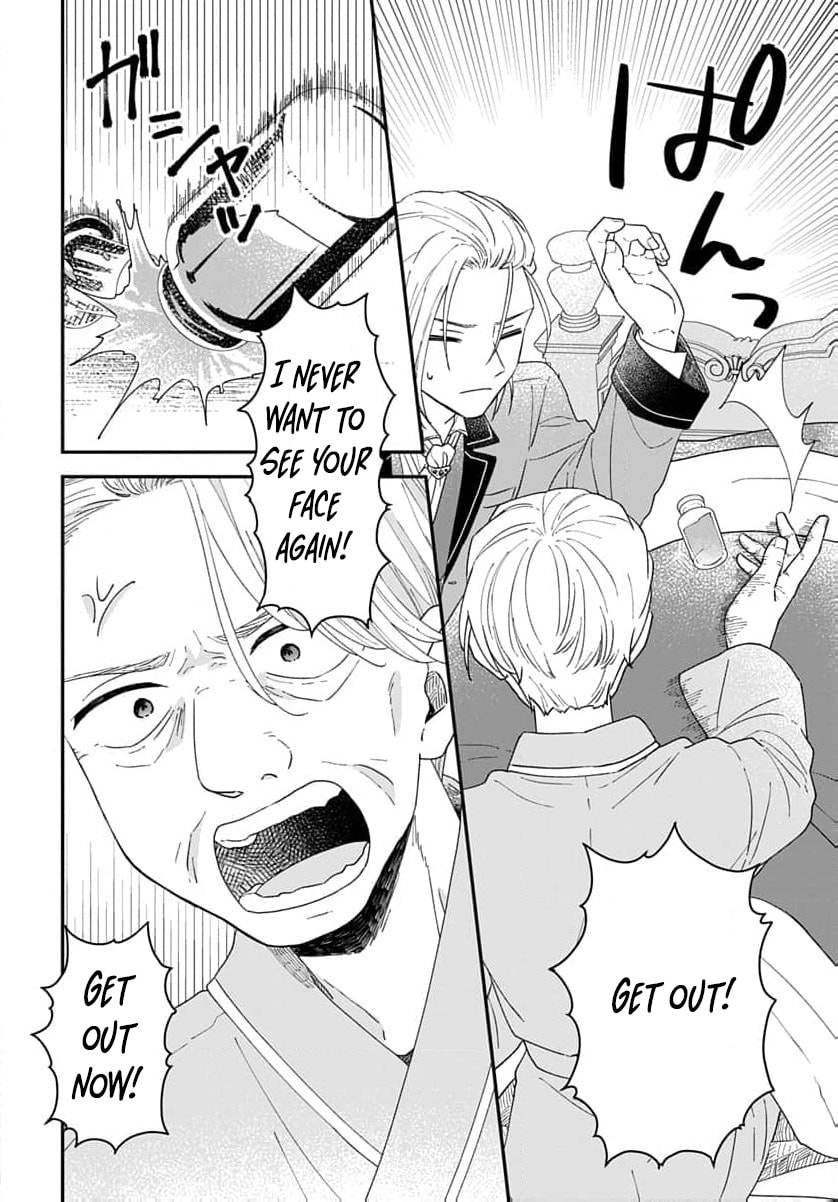 "Akage no Yakutatazu" to Kubi ni Natta Maryoku Nashi no Majo desu ga, "Yakusou no Chishiki ga Hanpanai!" to Ouritsu Kenkyuujo ni Soku Saiyou Saremashita Chapter 19 page 23 - 