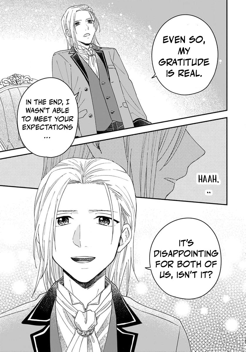 "Akage no Yakutatazu" to Kubi ni Natta Maryoku Nashi no Majo desu ga, "Yakusou no Chishiki ga Hanpanai!" to Ouritsu Kenkyuujo ni Soku Saiyou Saremashita Chapter 19 page 24 - 