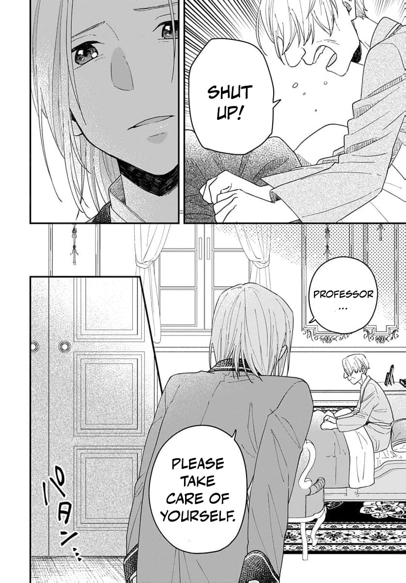 "Akage no Yakutatazu" to Kubi ni Natta Maryoku Nashi no Majo desu ga, "Yakusou no Chishiki ga Hanpanai!" to Ouritsu Kenkyuujo ni Soku Saiyou Saremashita Chapter 19 page 25 - 