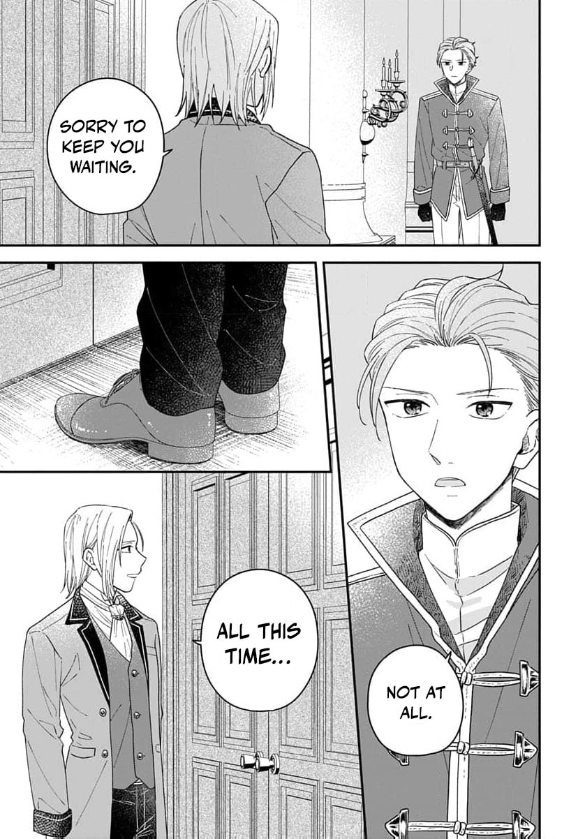 "Akage no Yakutatazu" to Kubi ni Natta Maryoku Nashi no Majo desu ga, "Yakusou no Chishiki ga Hanpanai!" to Ouritsu Kenkyuujo ni Soku Saiyou Saremashita Chapter 19 page 26 - 