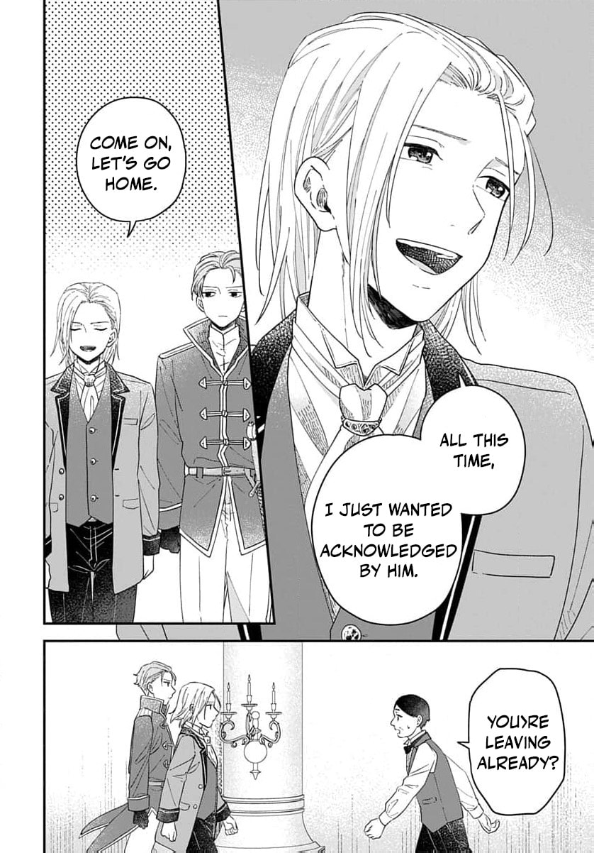 "Akage no Yakutatazu" to Kubi ni Natta Maryoku Nashi no Majo desu ga, "Yakusou no Chishiki ga Hanpanai!" to Ouritsu Kenkyuujo ni Soku Saiyou Saremashita Chapter 19 page 27 - 
