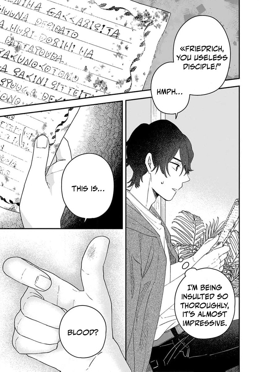 "Akage no Yakutatazu" to Kubi ni Natta Maryoku Nashi no Majo desu ga, "Yakusou no Chishiki ga Hanpanai!" to Ouritsu Kenkyuujo ni Soku Saiyou Saremashita Chapter 19 page 30 - 