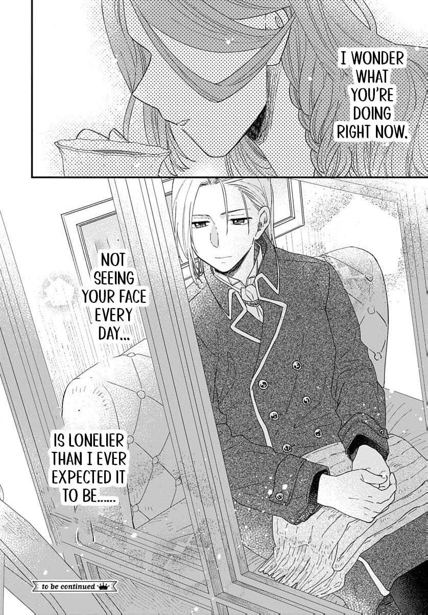 "Akage no Yakutatazu" to Kubi ni Natta Maryoku Nashi no Majo desu ga, "Yakusou no Chishiki ga Hanpanai!" to Ouritsu Kenkyuujo ni Soku Saiyou Saremashita Chapter 19 page 35 - 