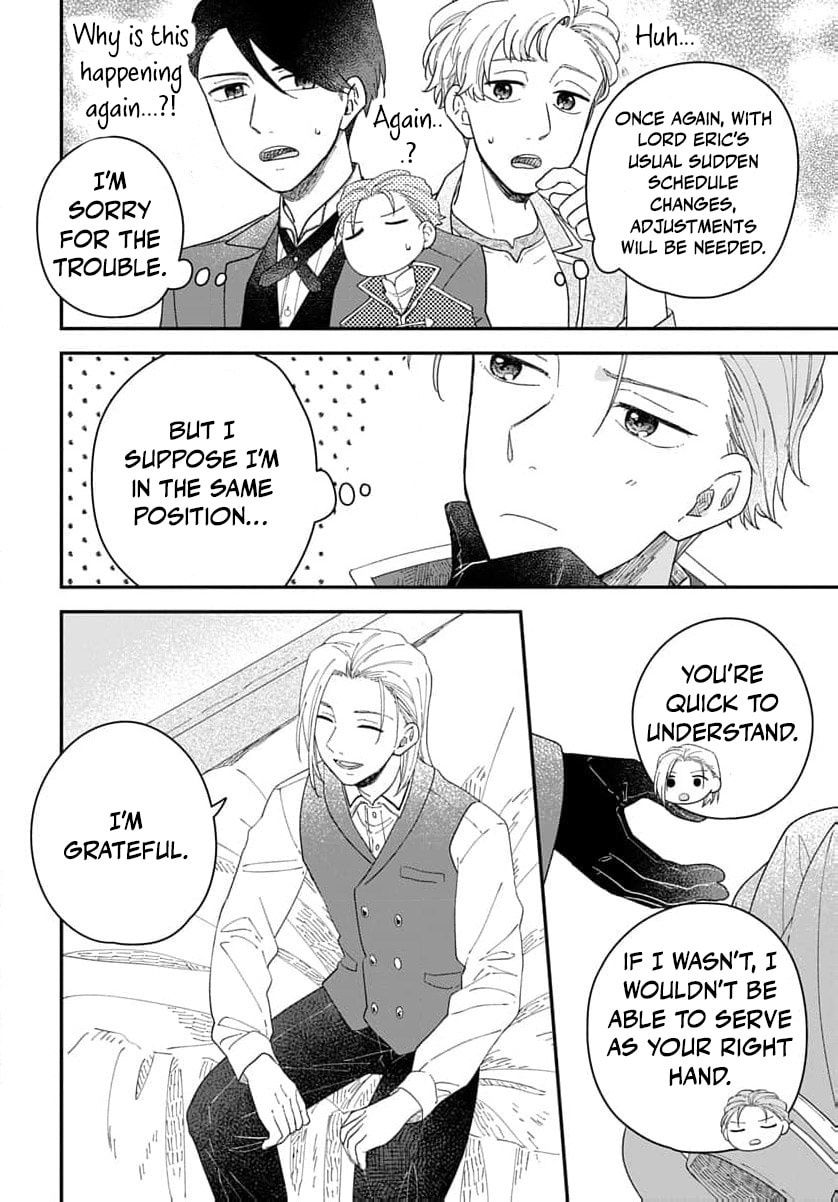 "Akage no Yakutatazu" to Kubi ni Natta Maryoku Nashi no Majo desu ga, "Yakusou no Chishiki ga Hanpanai!" to Ouritsu Kenkyuujo ni Soku Saiyou Saremashita Chapter 19 page 5 - 