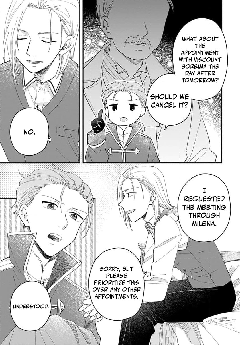 "Akage no Yakutatazu" to Kubi ni Natta Maryoku Nashi no Majo desu ga, "Yakusou no Chishiki ga Hanpanai!" to Ouritsu Kenkyuujo ni Soku Saiyou Saremashita Chapter 19 page 6 - 