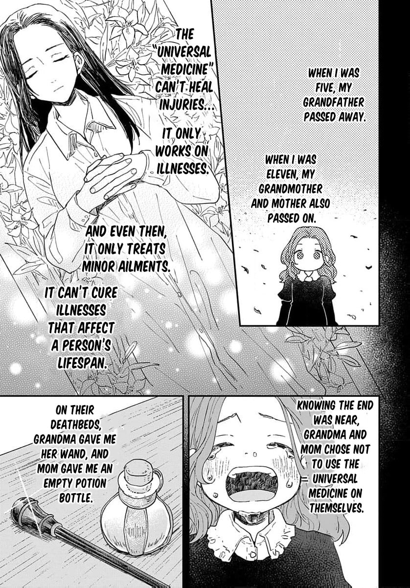 "Akage no Yakutatazu" to Kubi ni Natta Maryoku Nashi no Majo desu ga, "Yakusou no Chishiki ga Hanpanai!" to Ouritsu Kenkyuujo ni Soku Saiyou Saremashita Chapter 2 page 13 - 