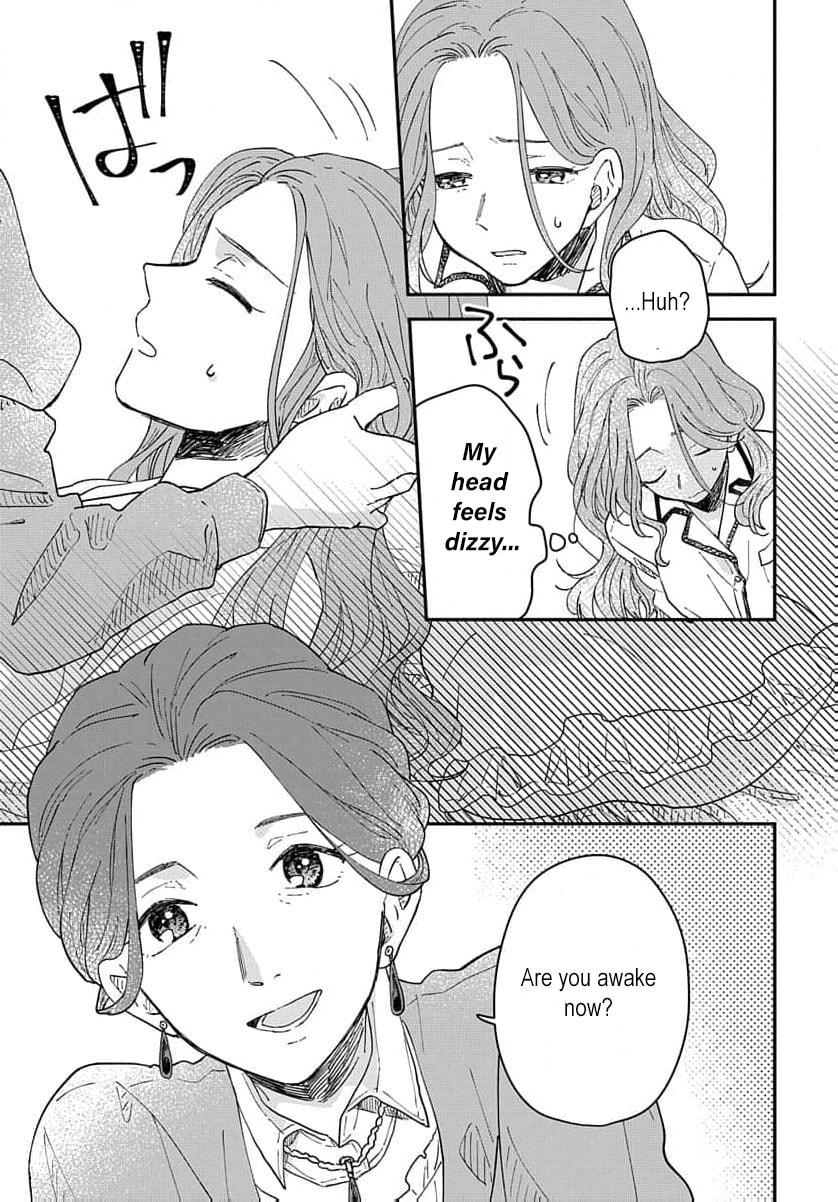 "Akage no Yakutatazu" to Kubi ni Natta Maryoku Nashi no Majo desu ga, "Yakusou no Chishiki ga Hanpanai!" to Ouritsu Kenkyuujo ni Soku Saiyou Saremashita Chapter 2 page 17 - 