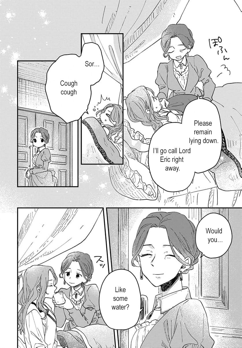 "Akage no Yakutatazu" to Kubi ni Natta Maryoku Nashi no Majo desu ga, "Yakusou no Chishiki ga Hanpanai!" to Ouritsu Kenkyuujo ni Soku Saiyou Saremashita Chapter 2 page 18 - 