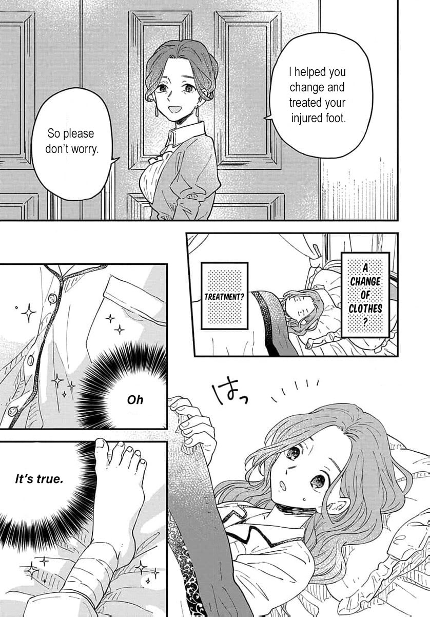 "Akage no Yakutatazu" to Kubi ni Natta Maryoku Nashi no Majo desu ga, "Yakusou no Chishiki ga Hanpanai!" to Ouritsu Kenkyuujo ni Soku Saiyou Saremashita Chapter 2 page 19 - 