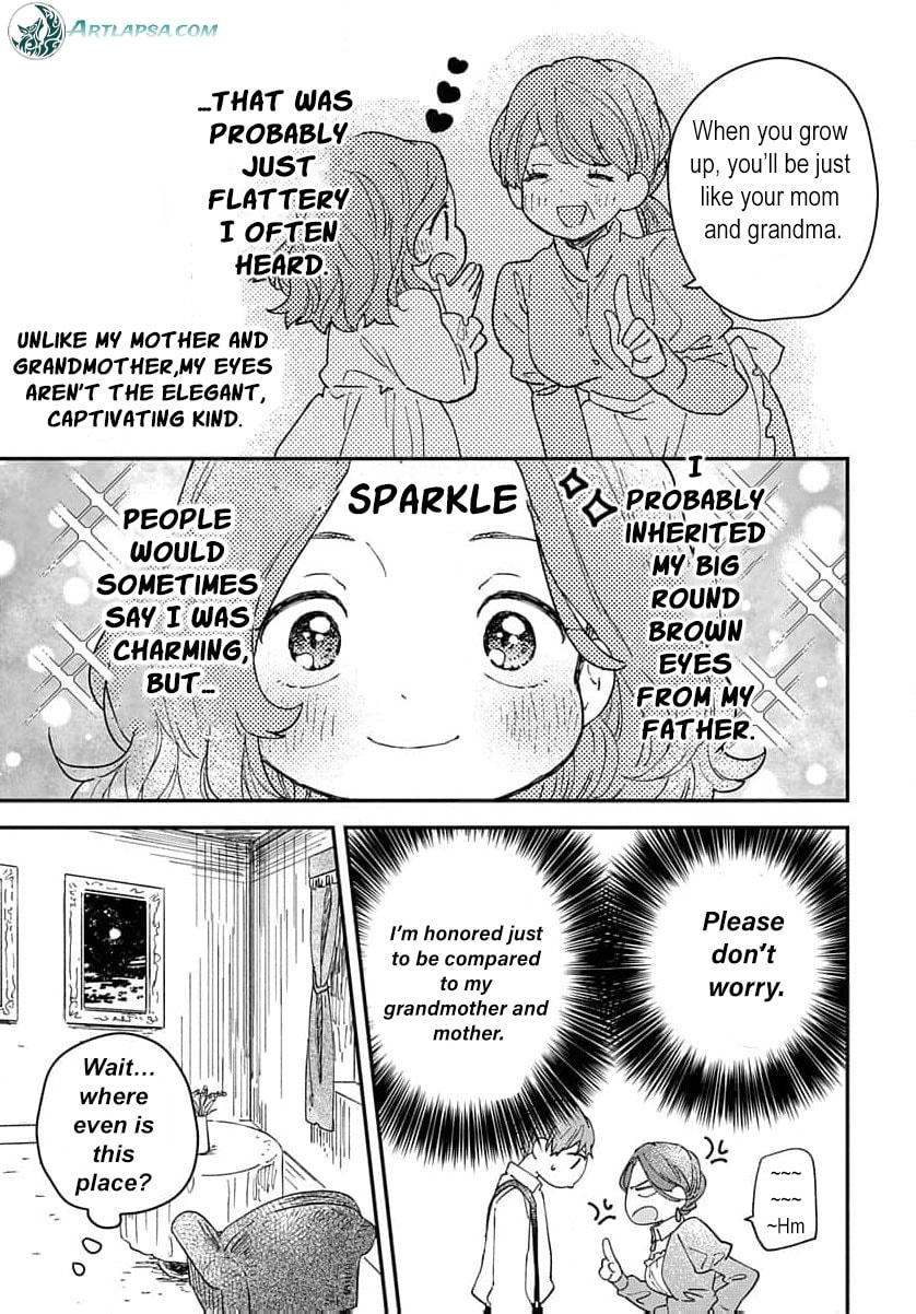 "Akage no Yakutatazu" to Kubi ni Natta Maryoku Nashi no Majo desu ga, "Yakusou no Chishiki ga Hanpanai!" to Ouritsu Kenkyuujo ni Soku Saiyou Saremashita Chapter 2 page 25 - 