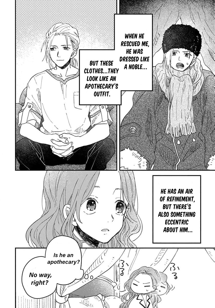 "Akage no Yakutatazu" to Kubi ni Natta Maryoku Nashi no Majo desu ga, "Yakusou no Chishiki ga Hanpanai!" to Ouritsu Kenkyuujo ni Soku Saiyou Saremashita Chapter 2 page 32 - 
