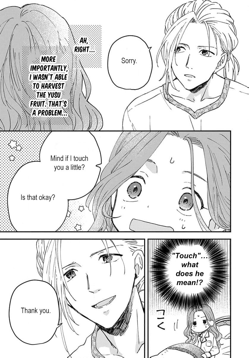 "Akage no Yakutatazu" to Kubi ni Natta Maryoku Nashi no Majo desu ga, "Yakusou no Chishiki ga Hanpanai!" to Ouritsu Kenkyuujo ni Soku Saiyou Saremashita Chapter 2 page 33 - 