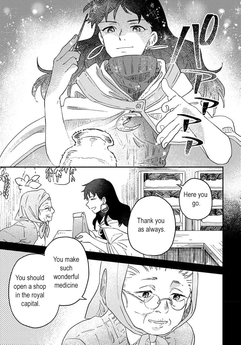 "Akage no Yakutatazu" to Kubi ni Natta Maryoku Nashi no Majo desu ga, "Yakusou no Chishiki ga Hanpanai!" to Ouritsu Kenkyuujo ni Soku Saiyou Saremashita Chapter 2 page 5 - 