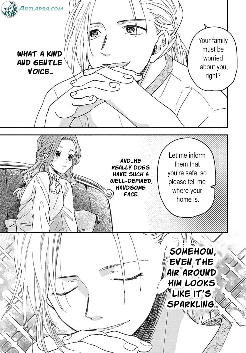 "Akage no Yakutatazu" to Kubi ni Natta Maryoku Nashi no Majo desu ga, "Yakusou no Chishiki ga Hanpanai!" to Ouritsu Kenkyuujo ni Soku Saiyou Saremashita Chapter 2 page 45 - 