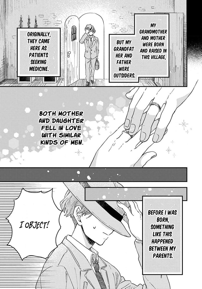 "Akage no Yakutatazu" to Kubi ni Natta Maryoku Nashi no Majo desu ga, "Yakusou no Chishiki ga Hanpanai!" to Ouritsu Kenkyuujo ni Soku Saiyou Saremashita Chapter 2 page 7 - 