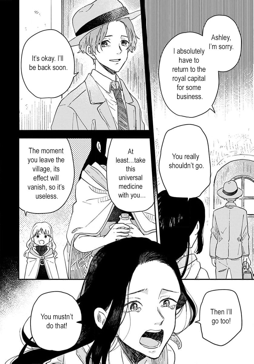 "Akage no Yakutatazu" to Kubi ni Natta Maryoku Nashi no Majo desu ga, "Yakusou no Chishiki ga Hanpanai!" to Ouritsu Kenkyuujo ni Soku Saiyou Saremashita Chapter 2 page 8 - 
