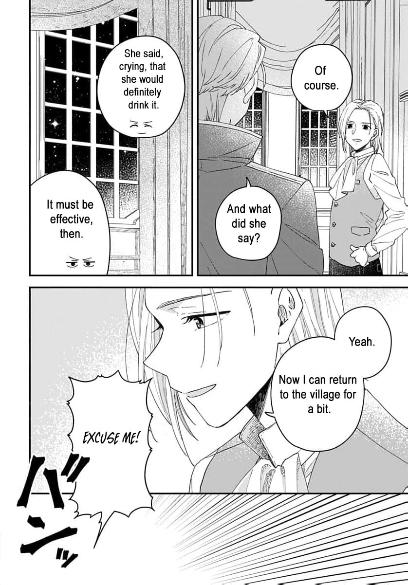 "Akage no Yakutatazu" to Kubi ni Natta Maryoku Nashi no Majo desu ga, "Yakusou no Chishiki ga Hanpanai!" to Ouritsu Kenkyuujo ni Soku Saiyou Saremashita Chapter 20 page 27 - 