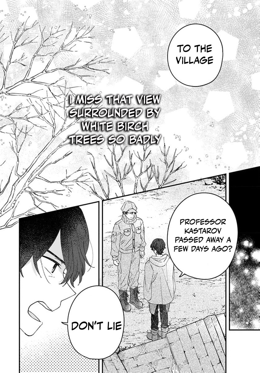 "Akage no Yakutatazu" to Kubi ni Natta Maryoku Nashi no Majo desu ga, "Yakusou no Chishiki ga Hanpanai!" to Ouritsu Kenkyuujo ni Soku Saiyou Saremashita Chapter 21 page 11 - 