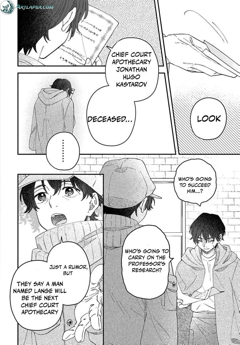 "Akage no Yakutatazu" to Kubi ni Natta Maryoku Nashi no Majo desu ga, "Yakusou no Chishiki ga Hanpanai!" to Ouritsu Kenkyuujo ni Soku Saiyou Saremashita Chapter 21 page 13 - 