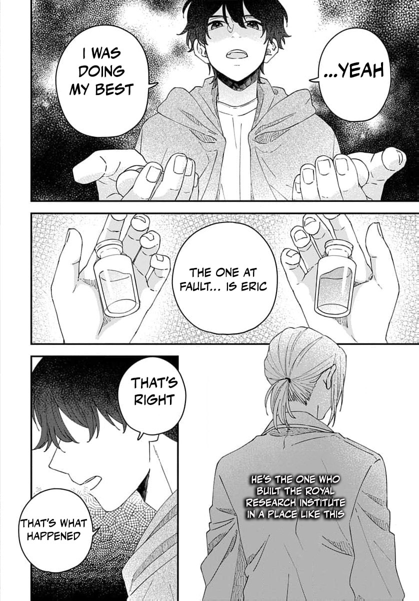 "Akage no Yakutatazu" to Kubi ni Natta Maryoku Nashi no Majo desu ga, "Yakusou no Chishiki ga Hanpanai!" to Ouritsu Kenkyuujo ni Soku Saiyou Saremashita Chapter 21 page 17 - 