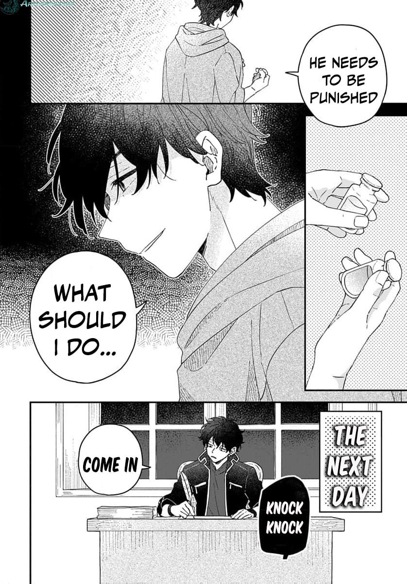 "Akage no Yakutatazu" to Kubi ni Natta Maryoku Nashi no Majo desu ga, "Yakusou no Chishiki ga Hanpanai!" to Ouritsu Kenkyuujo ni Soku Saiyou Saremashita Chapter 21 page 19 - 