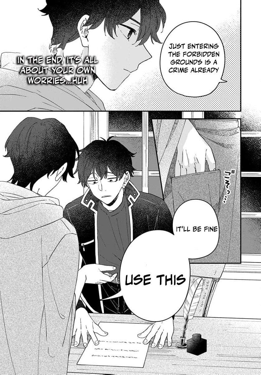 "Akage no Yakutatazu" to Kubi ni Natta Maryoku Nashi no Majo desu ga, "Yakusou no Chishiki ga Hanpanai!" to Ouritsu Kenkyuujo ni Soku Saiyou Saremashita Chapter 21 page 28 - 