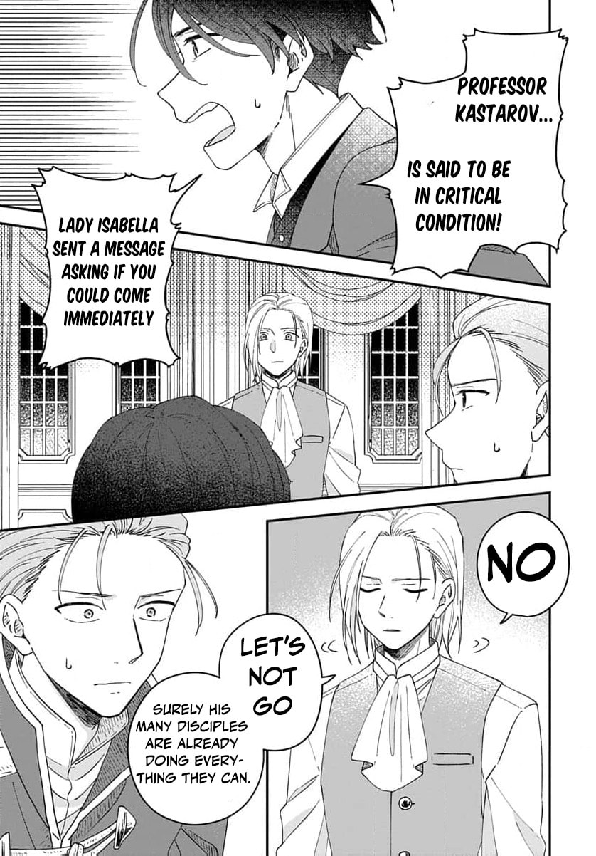 "Akage no Yakutatazu" to Kubi ni Natta Maryoku Nashi no Majo desu ga, "Yakusou no Chishiki ga Hanpanai!" to Ouritsu Kenkyuujo ni Soku Saiyou Saremashita Chapter 21 page 4 - 