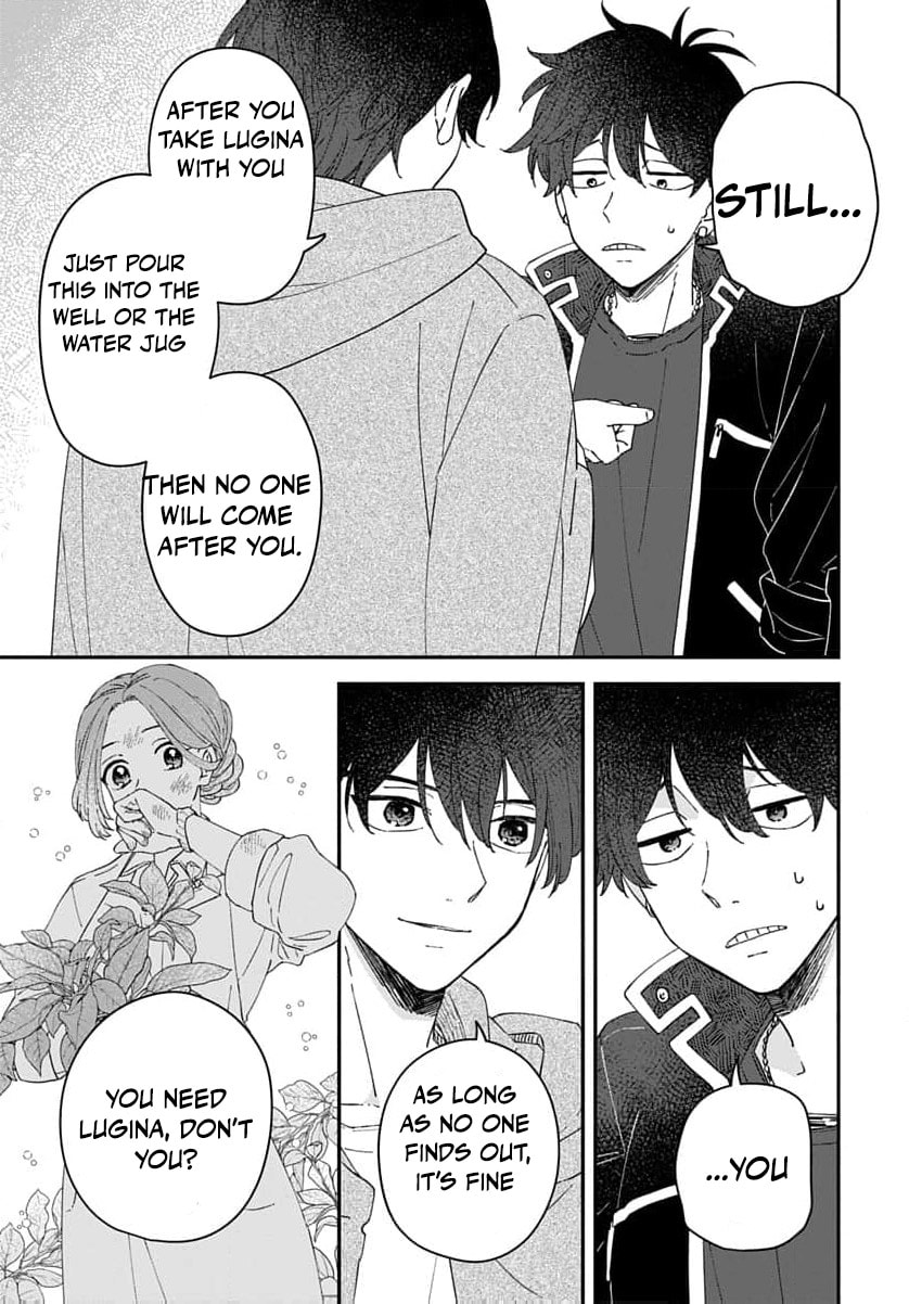 "Akage no Yakutatazu" to Kubi ni Natta Maryoku Nashi no Majo desu ga, "Yakusou no Chishiki ga Hanpanai!" to Ouritsu Kenkyuujo ni Soku Saiyou Saremashita Chapter 21 page 32 - 