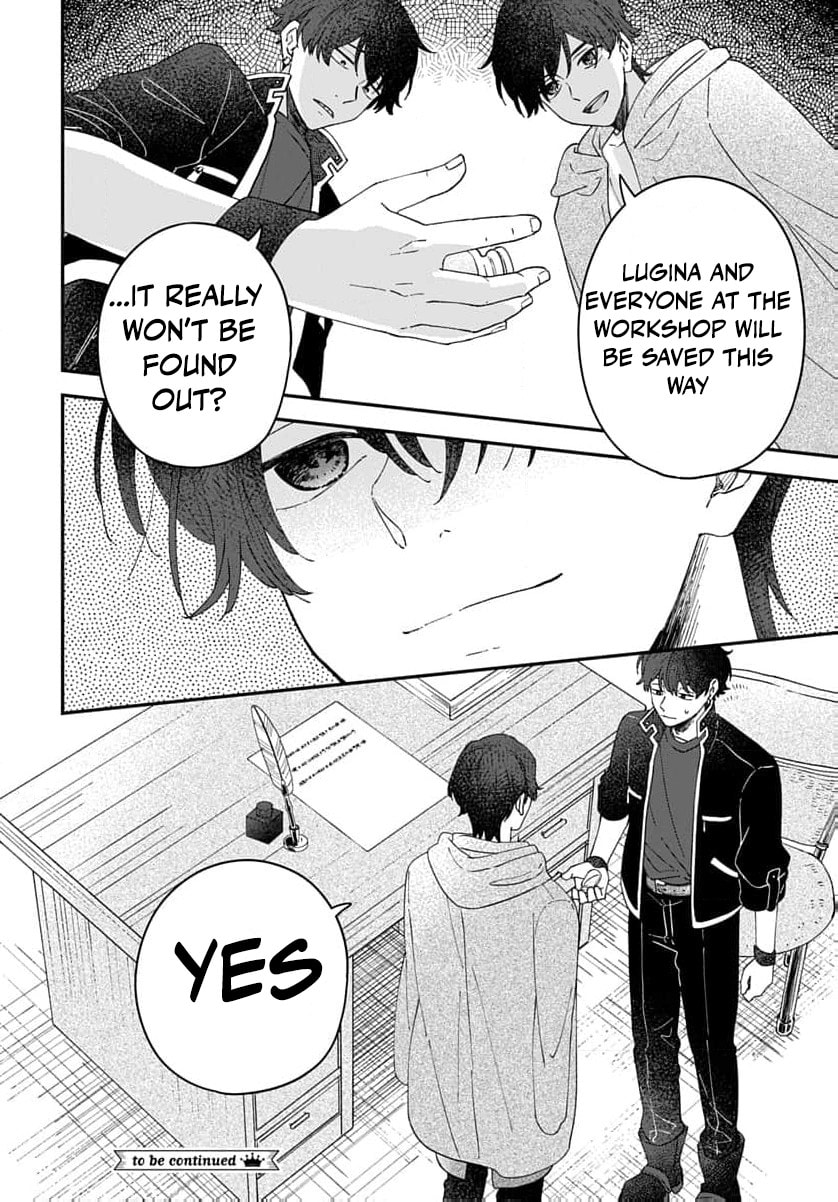"Akage no Yakutatazu" to Kubi ni Natta Maryoku Nashi no Majo desu ga, "Yakusou no Chishiki ga Hanpanai!" to Ouritsu Kenkyuujo ni Soku Saiyou Saremashita Chapter 21 page 35 - 