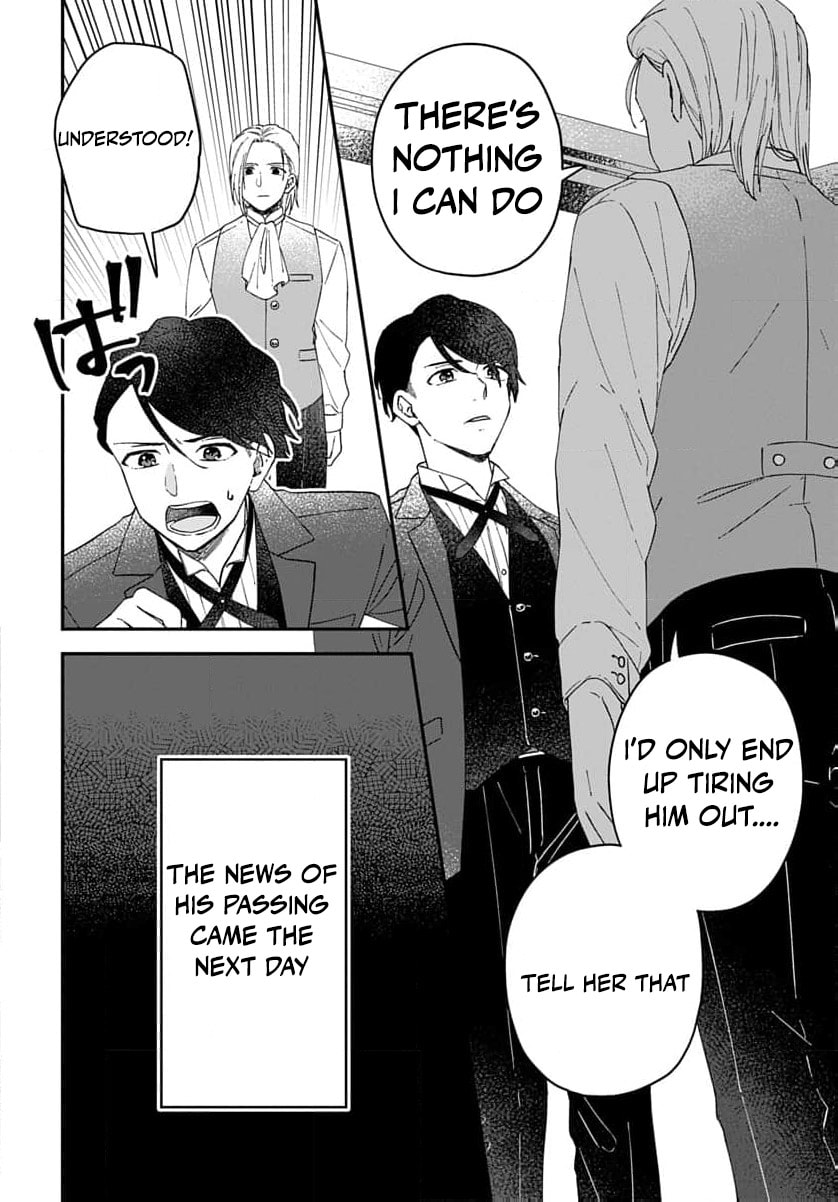 "Akage no Yakutatazu" to Kubi ni Natta Maryoku Nashi no Majo desu ga, "Yakusou no Chishiki ga Hanpanai!" to Ouritsu Kenkyuujo ni Soku Saiyou Saremashita Chapter 21 page 5 - 