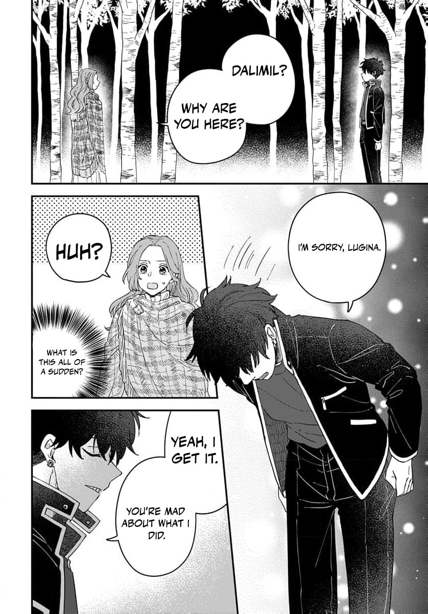 "Akage no Yakutatazu" to Kubi ni Natta Maryoku Nashi no Majo desu ga, "Yakusou no Chishiki ga Hanpanai!" to Ouritsu Kenkyuujo ni Soku Saiyou Saremashita Chapter 22 page 13 - 