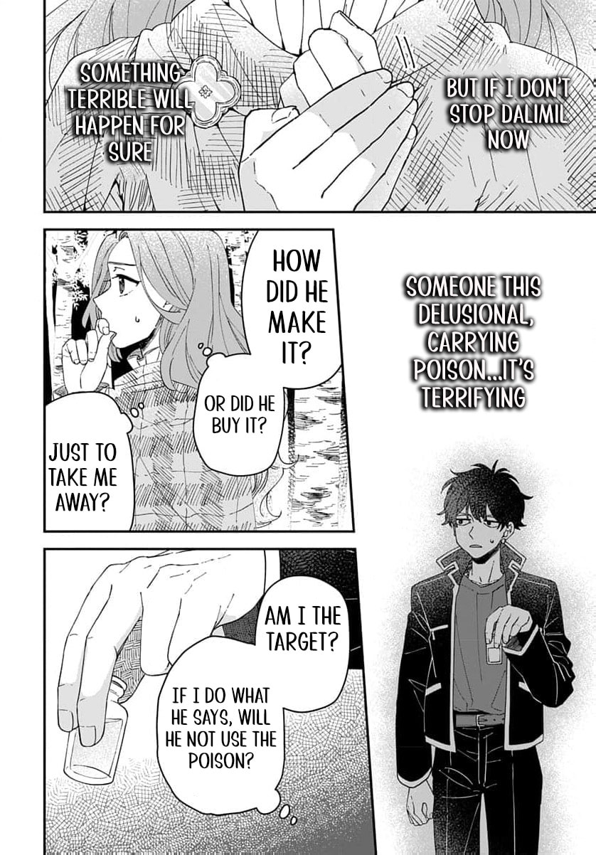 "Akage no Yakutatazu" to Kubi ni Natta Maryoku Nashi no Majo desu ga, "Yakusou no Chishiki ga Hanpanai!" to Ouritsu Kenkyuujo ni Soku Saiyou Saremashita Chapter 22 page 25 - 