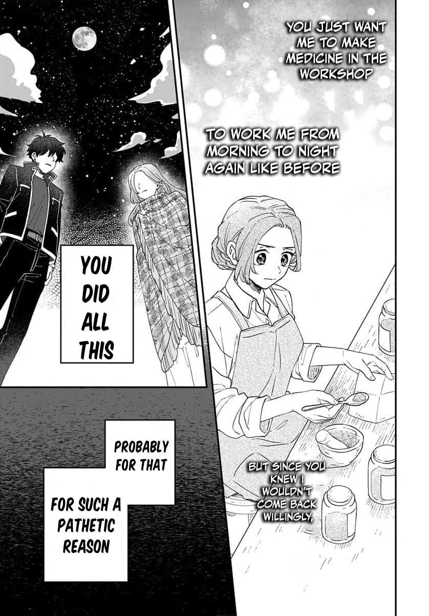 "Akage no Yakutatazu" to Kubi ni Natta Maryoku Nashi no Majo desu ga, "Yakusou no Chishiki ga Hanpanai!" to Ouritsu Kenkyuujo ni Soku Saiyou Saremashita Chapter 22 page 28 - 
