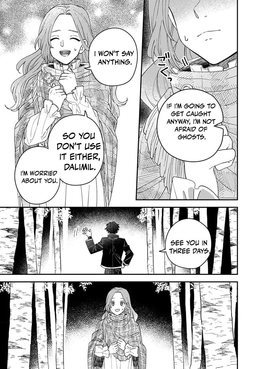 "Akage no Yakutatazu" to Kubi ni Natta Maryoku Nashi no Majo desu ga, "Yakusou no Chishiki ga Hanpanai!" to Ouritsu Kenkyuujo ni Soku Saiyou Saremashita Chapter 22 page 40 - 