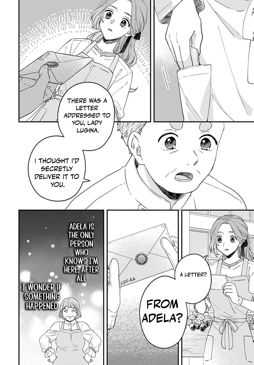 "Akage no Yakutatazu" to Kubi ni Natta Maryoku Nashi no Majo desu ga, "Yakusou no Chishiki ga Hanpanai!" to Ouritsu Kenkyuujo ni Soku Saiyou Saremashita Chapter 22 page 5 - 