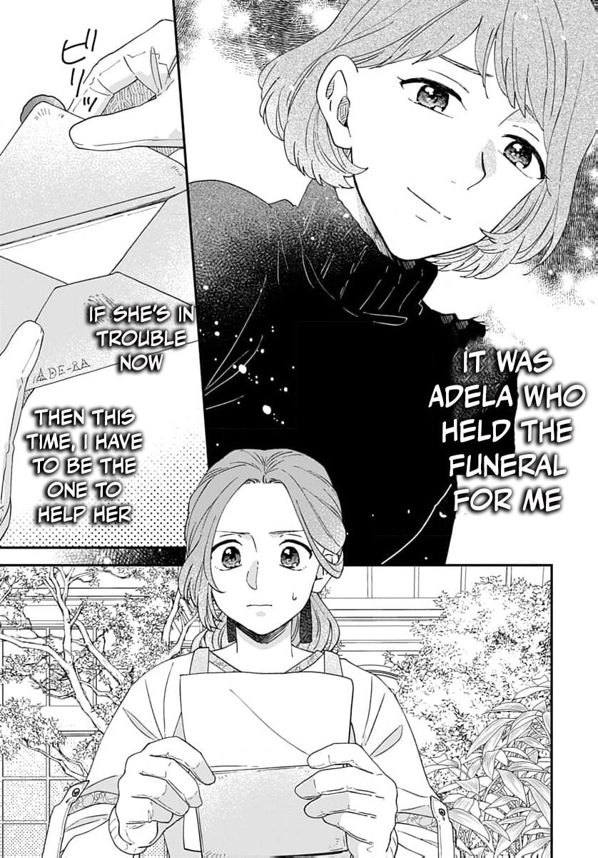 "Akage no Yakutatazu" to Kubi ni Natta Maryoku Nashi no Majo desu ga, "Yakusou no Chishiki ga Hanpanai!" to Ouritsu Kenkyuujo ni Soku Saiyou Saremashita Chapter 22 page 8 - 