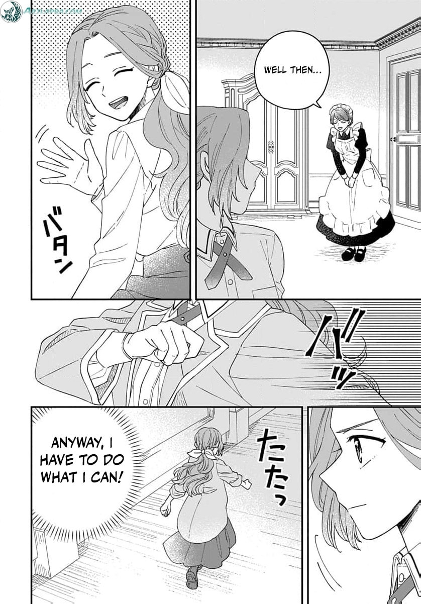 "Akage no Yakutatazu" to Kubi ni Natta Maryoku Nashi no Majo desu ga, "Yakusou no Chishiki ga Hanpanai!" to Ouritsu Kenkyuujo ni Soku Saiyou Saremashita Chapter 23 page 11 - 