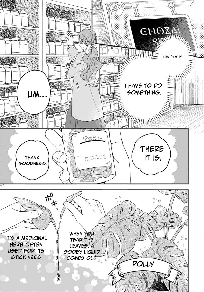 "Akage no Yakutatazu" to Kubi ni Natta Maryoku Nashi no Majo desu ga, "Yakusou no Chishiki ga Hanpanai!" to Ouritsu Kenkyuujo ni Soku Saiyou Saremashita Chapter 23 page 14 - 