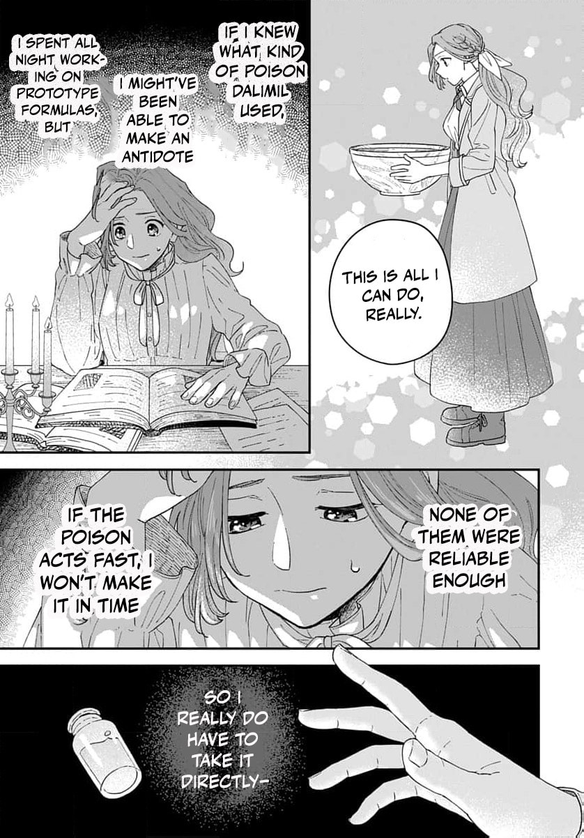 "Akage no Yakutatazu" to Kubi ni Natta Maryoku Nashi no Majo desu ga, "Yakusou no Chishiki ga Hanpanai!" to Ouritsu Kenkyuujo ni Soku Saiyou Saremashita Chapter 23 page 16 - 