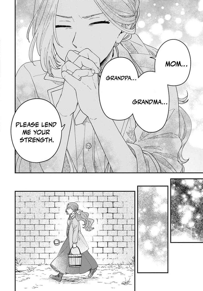 "Akage no Yakutatazu" to Kubi ni Natta Maryoku Nashi no Majo desu ga, "Yakusou no Chishiki ga Hanpanai!" to Ouritsu Kenkyuujo ni Soku Saiyou Saremashita Chapter 23 page 17 - 