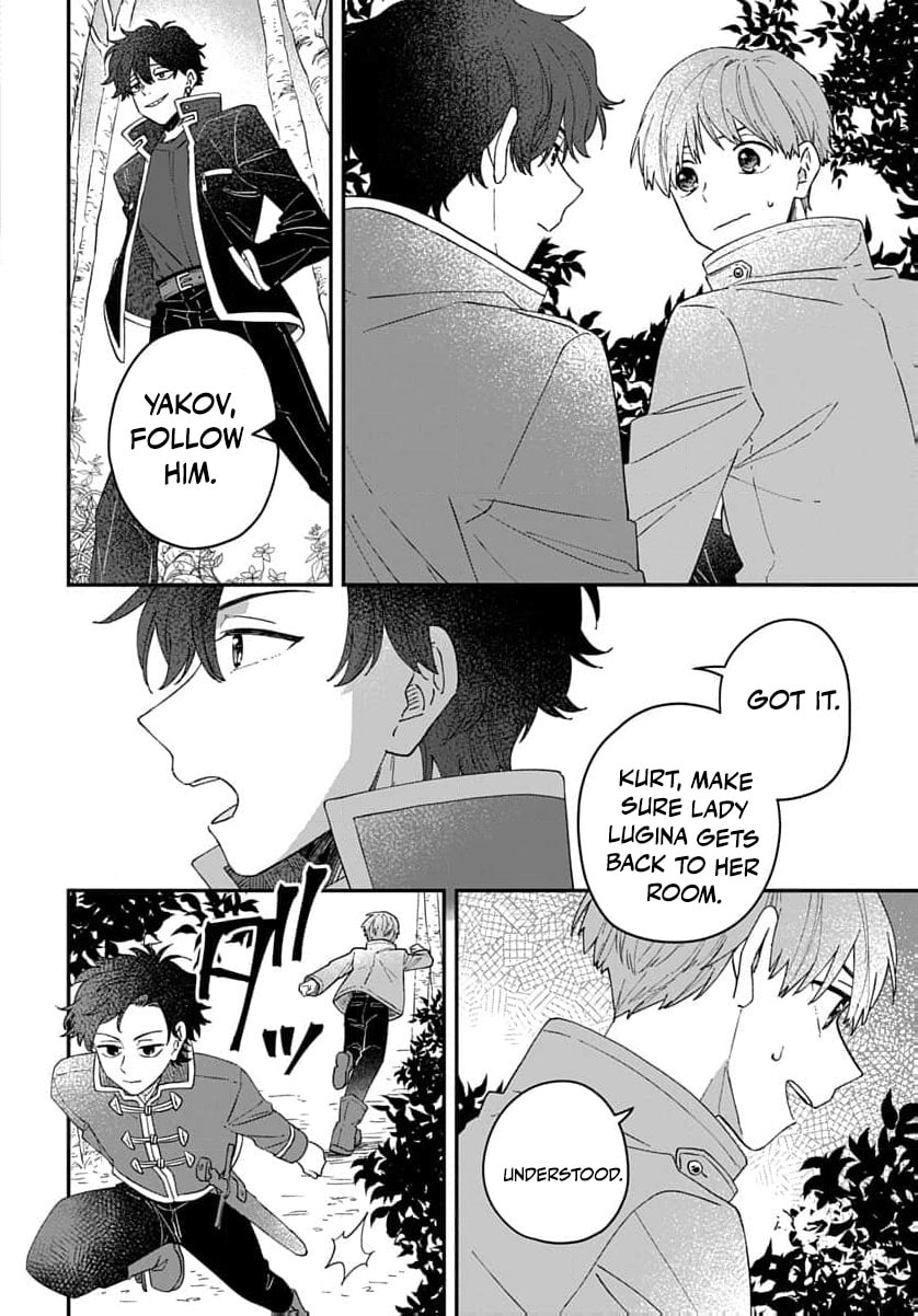 "Akage no Yakutatazu" to Kubi ni Natta Maryoku Nashi no Majo desu ga, "Yakusou no Chishiki ga Hanpanai!" to Ouritsu Kenkyuujo ni Soku Saiyou Saremashita Chapter 23 page 7 - 