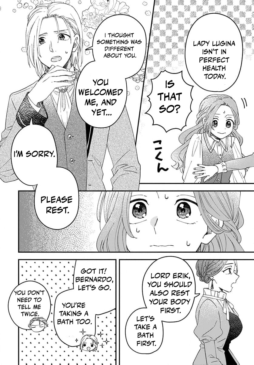 "Akage no Yakutatazu" to Kubi ni Natta Maryoku Nashi no Majo desu ga, "Yakusou no Chishiki ga Hanpanai!" to Ouritsu Kenkyuujo ni Soku Saiyou Saremashita Chapter 24 page 11 - 