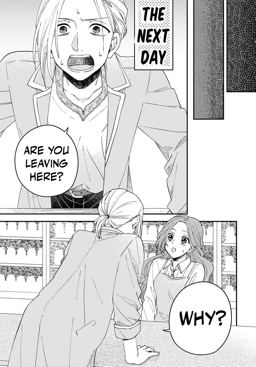 "Akage no Yakutatazu" to Kubi ni Natta Maryoku Nashi no Majo desu ga, "Yakusou no Chishiki ga Hanpanai!" to Ouritsu Kenkyuujo ni Soku Saiyou Saremashita Chapter 24 page 16 - 