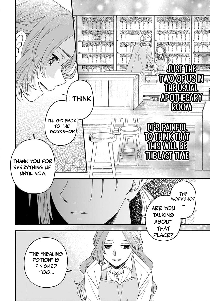 "Akage no Yakutatazu" to Kubi ni Natta Maryoku Nashi no Majo desu ga, "Yakusou no Chishiki ga Hanpanai!" to Ouritsu Kenkyuujo ni Soku Saiyou Saremashita Chapter 24 page 17 - 